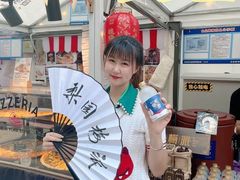 -大悦城(沈阳中街店)