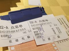 账单-石岐佬中山菜馆(张溪店)