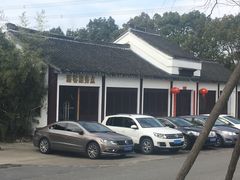 -广富林郊野公园