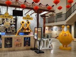 -疯狂的麦咭(长沙店)