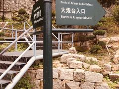 -凤城礼记鱼翅海鲜酒家(新马路总店)