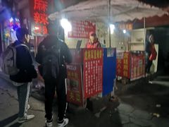 门面-许西美食一条街