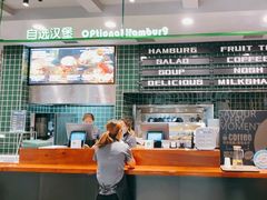 -魏斯理汉堡(西安沣东吾悦店)