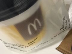 -麦当劳(广州新港东路第二分店)
