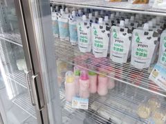 零售区-白色日记·手作酸奶(麦凯乐店)