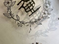 -花间一壶酒(桐荫街店)