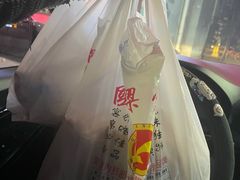 -国梁烤鸡(总店)