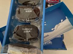 -好利来(龙首印象城店)