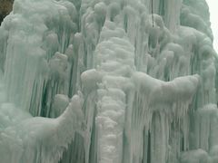 -沕沕水生态风景区