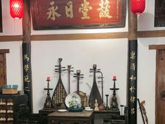 -道南書院·私房菜·早午茶·茶馆