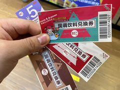-85度C(厦门中华城新店)