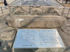 -玲珑塔公园