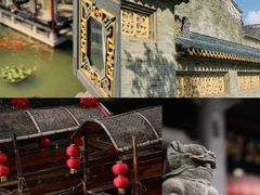 -聚福山莊·寻味顺德(北滘店)