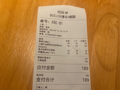 -BOILER博乐精酿(东坪山店)