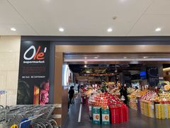 -Olé精品超市(重庆观音桥店)