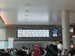 -上海虹桥国际机场