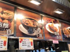 -佳记小食店(旺角店)