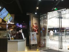 -鲜芋仙(番禺万达广场店)