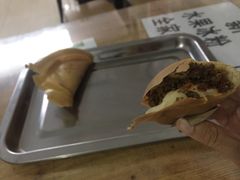-贺记蛋烘糕(文庙西街店)