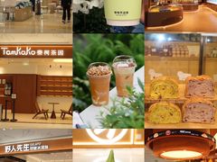 -民盈·国贸城