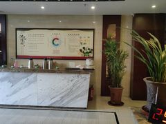 -大唐盲人按摩中心(怀宁路新粮仓店)