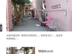 -宁曼路