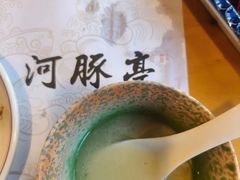 -天正河鲀·河豚亭(大连店)