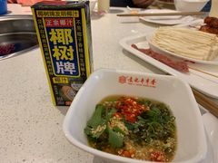 -袁记串串香(南区店)