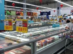 -麦德龙(浦东店)