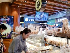-莉莲蛋挞(日月光店)