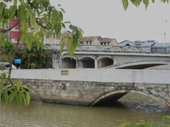 -梅州天地人花园酒店(梅县人民广场店)