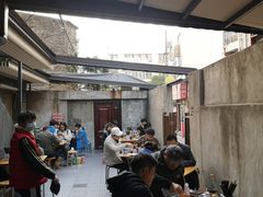 -沪西老弄堂面馆(定西路店)