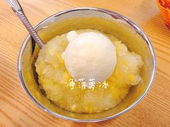 -南街清补凉(黄贝岭店)