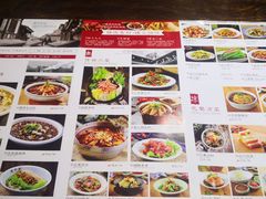 -张氏宽窄巷成都名小吃(茂业百货华强北店)