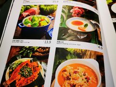 菜单-云海肴(星耀樟宜店)
