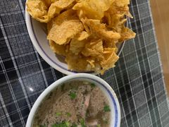 -八十八粉儿(尚都店)