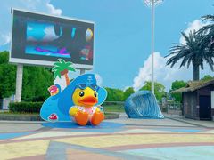 -上海玛雅海滩水公园