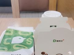 -德克士(二宫店)