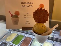 -HOLIDAY休日(后田垟巷店)