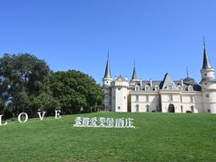 -北京张裕爱斐堡酒庄