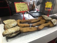 象拔蚌-蚝专家(北滘店)
