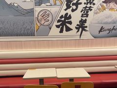 -真功夫(大德路店)