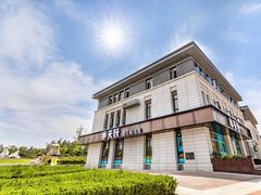 -半天妖烤鱼(海那城店)