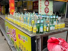 -滦州古城