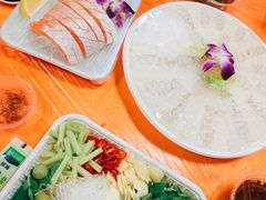 -成发鱼生