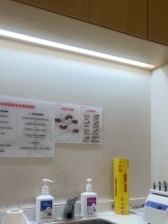 -广东韩妃整形外科医院