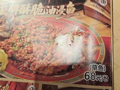 -南昌大饭店·非遗南昌菜(万寿宫店)