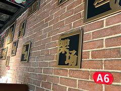 -湘语·湖南家常菜(新洲店)