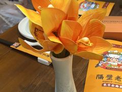 -隔壁老王·家常云南菜(皇冠店)