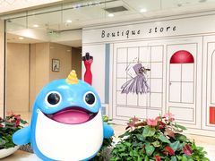 -光启城时尚购物中心